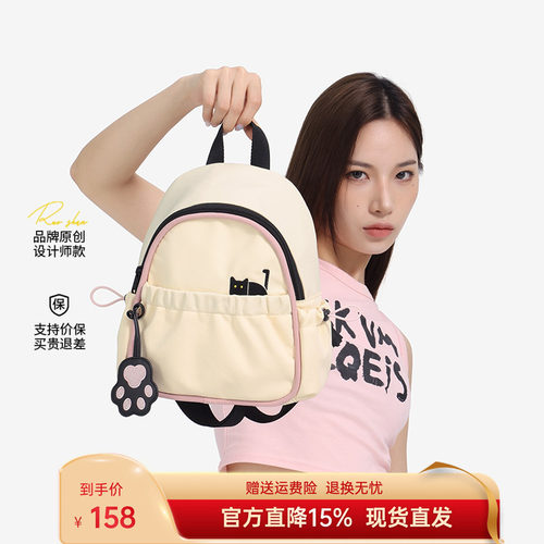 NOXXON可爱白色高中小书包日系休闲超轻小型迷你背包女式小双肩包