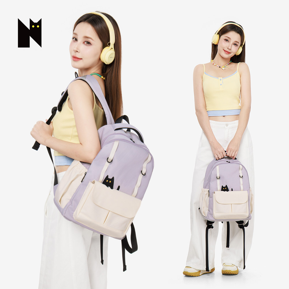NOXXON紫色高中大学生电脑包女护脊超轻书包ins小众大容量双肩包