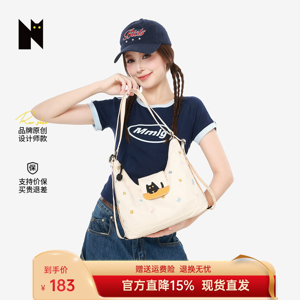 NOXXON2026通勤黑色腋下包两用设计感小众韩系休闲单肩包女大容量