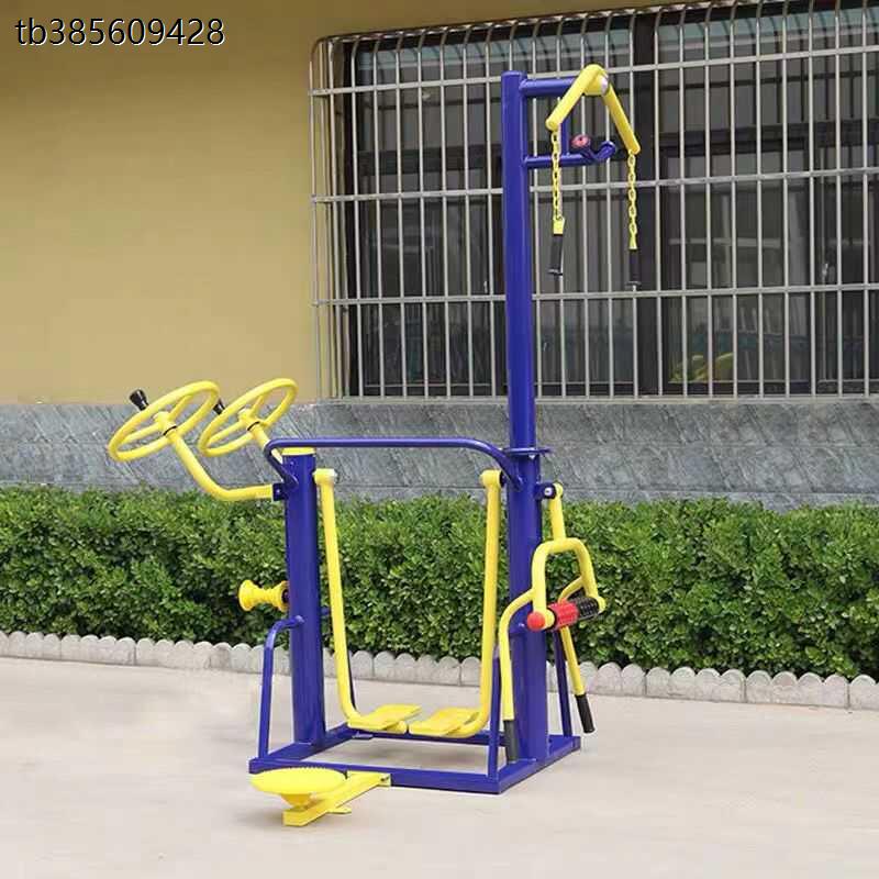 户外健身器材室外社区广