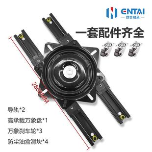 旋转中岛台滑轨开放式餐桌吧台旋转导轨托底伸缩岛台轨道桌面延伸