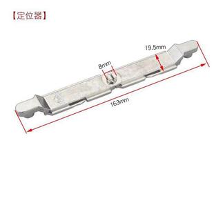 Roto德国诺托门窗五金内开内倒窗断桥铝门窗配件平开改上悬斜拉杆