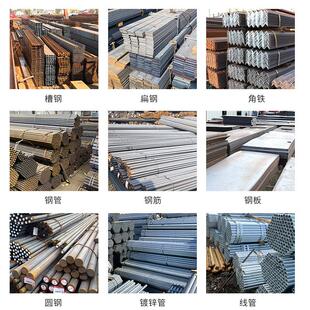 kbg线管jdg20管铁线管镀锌电线管25穿线管16镀锌管金属穿线铁管40