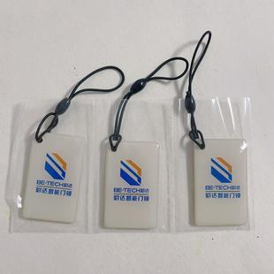 必达智能门锁感应门卡家用防盗门密码锁指纹锁恒大碧桂园i3 i8 v3