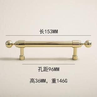 INDOORS意大利美式纯黄铜拉手法式轻奢柜门把手圆球金色抽屉把手