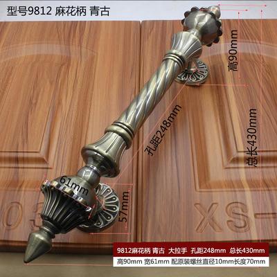 古大门双开 关木门把手大拉手木门中式欧式简约别墅覆古彷古铜大