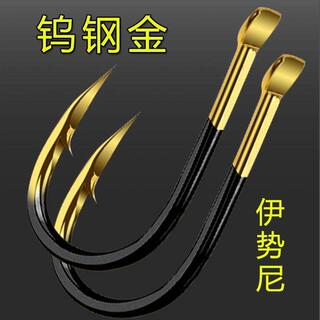 钨钢鱼钩日本进口伊豆散装正品伊势尼新型高强度钛合金倒刺鲤鱼勾