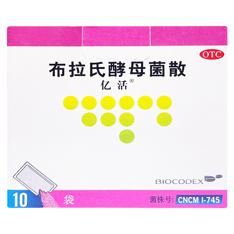 [亿活]布拉氏酵母菌散0.25g*10袋/盒