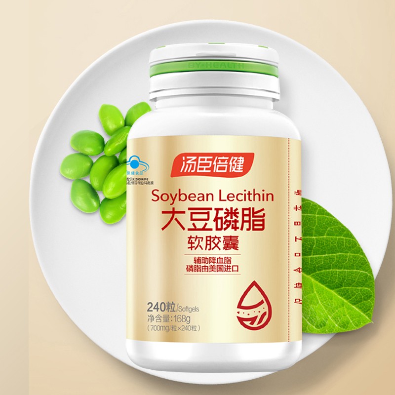 汤臣倍健 大豆磷脂软胶囊 168g(700mg/粒*240粒)