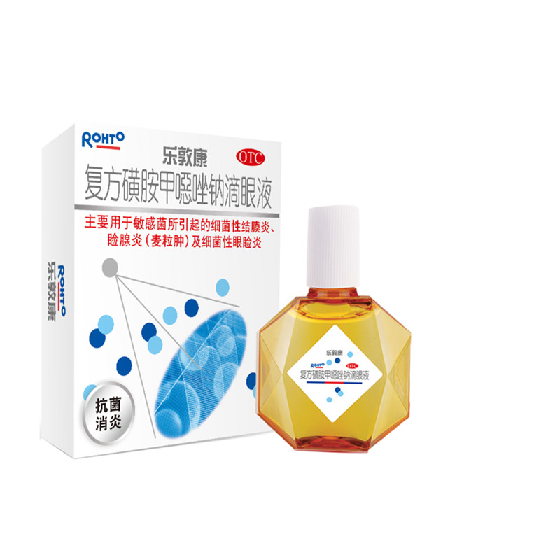 乐敦康 复方磺胺甲噁唑钠滴眼液 15ml*1瓶 细菌性结膜炎 麦粒肿