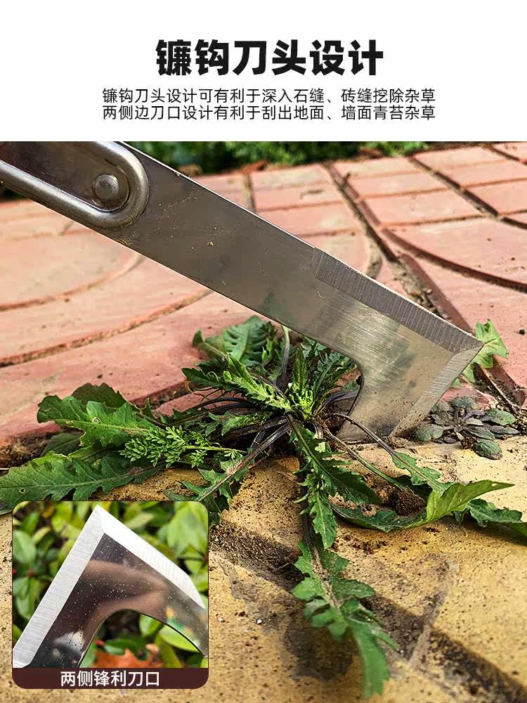 除草神器不锈钢拔草器连根家用种花种菜挖野菜园艺工具起苗铲农用