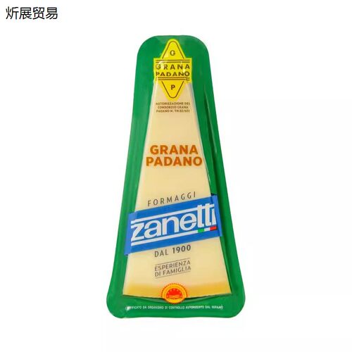 zanetti辛尼迪格拉娜帕达
