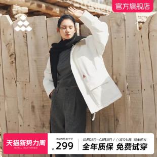 保暖连帽外套 防风防泼水2025冬季 道木熙户外休闲短款 羽绒服男女款