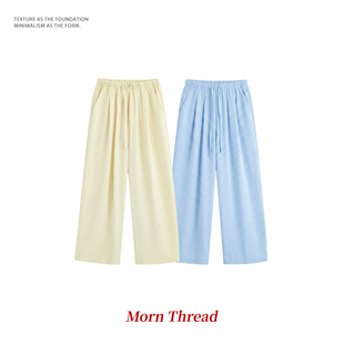 Morn 黄油与海盐的夏天/韩系慵懒碎花云朵感阔腿清爽休闲垂垂裤
