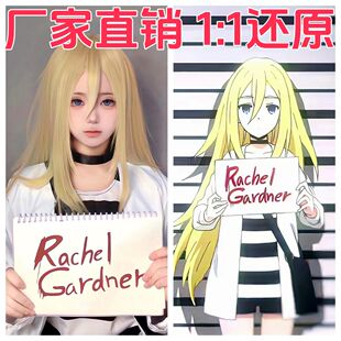 动漫杀戮天使瑞吉儿同款cos服瑞吉尔.加德纳瑞依cosplay假发套装