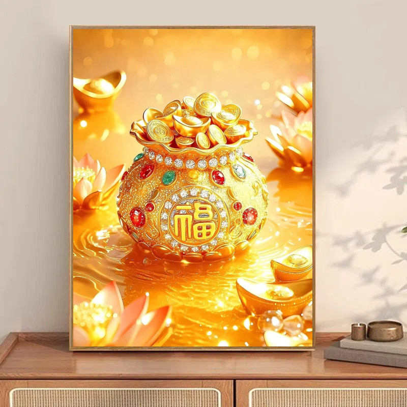 带框钻石画满钻方钻手工贴钻绣现代客厅玄关竖版珍珠金色福袋新款
