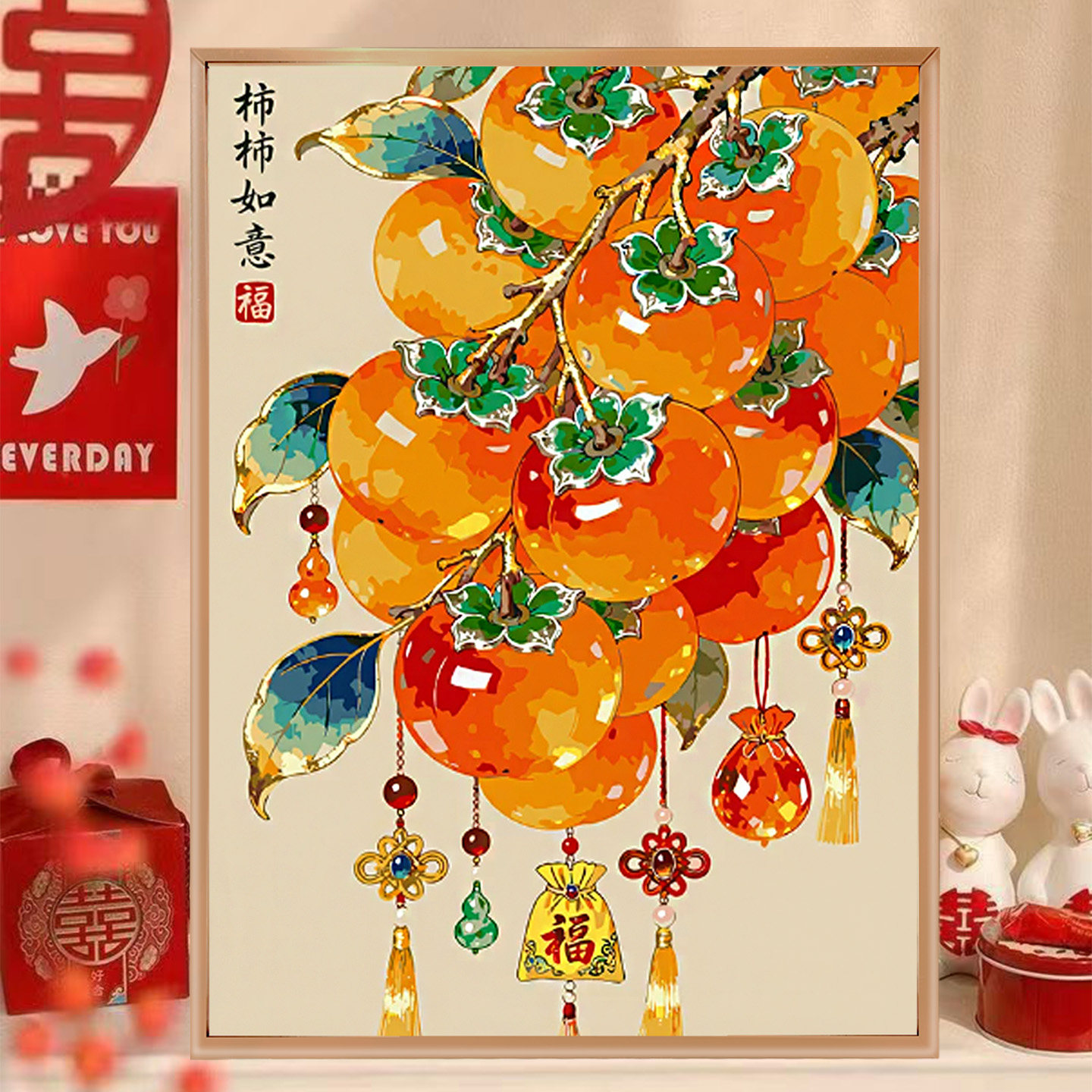 2026新款柿柿如意轻奢十字绣满钻手工5d钻石装饰画喜庆圆钻带框