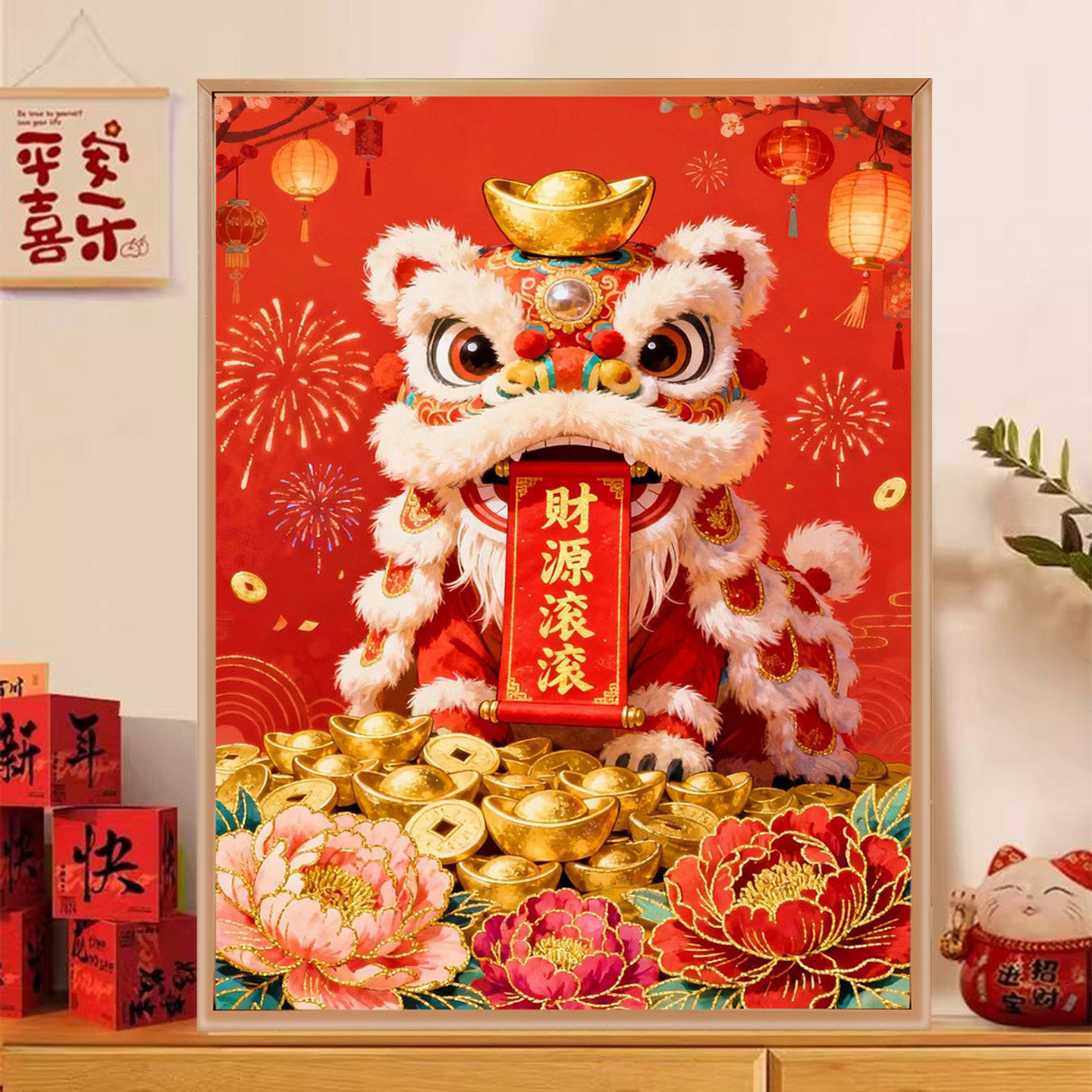 财源滚滚2026新款中国新年钻石画醒狮DIY手工钻石十字绣钻石粘贴