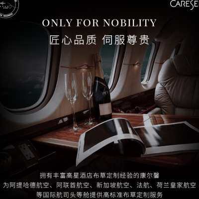 康尔馨航空毯盖毯2023新品毛巾被空调毯办公室沙发午睡纯棉休闲毯