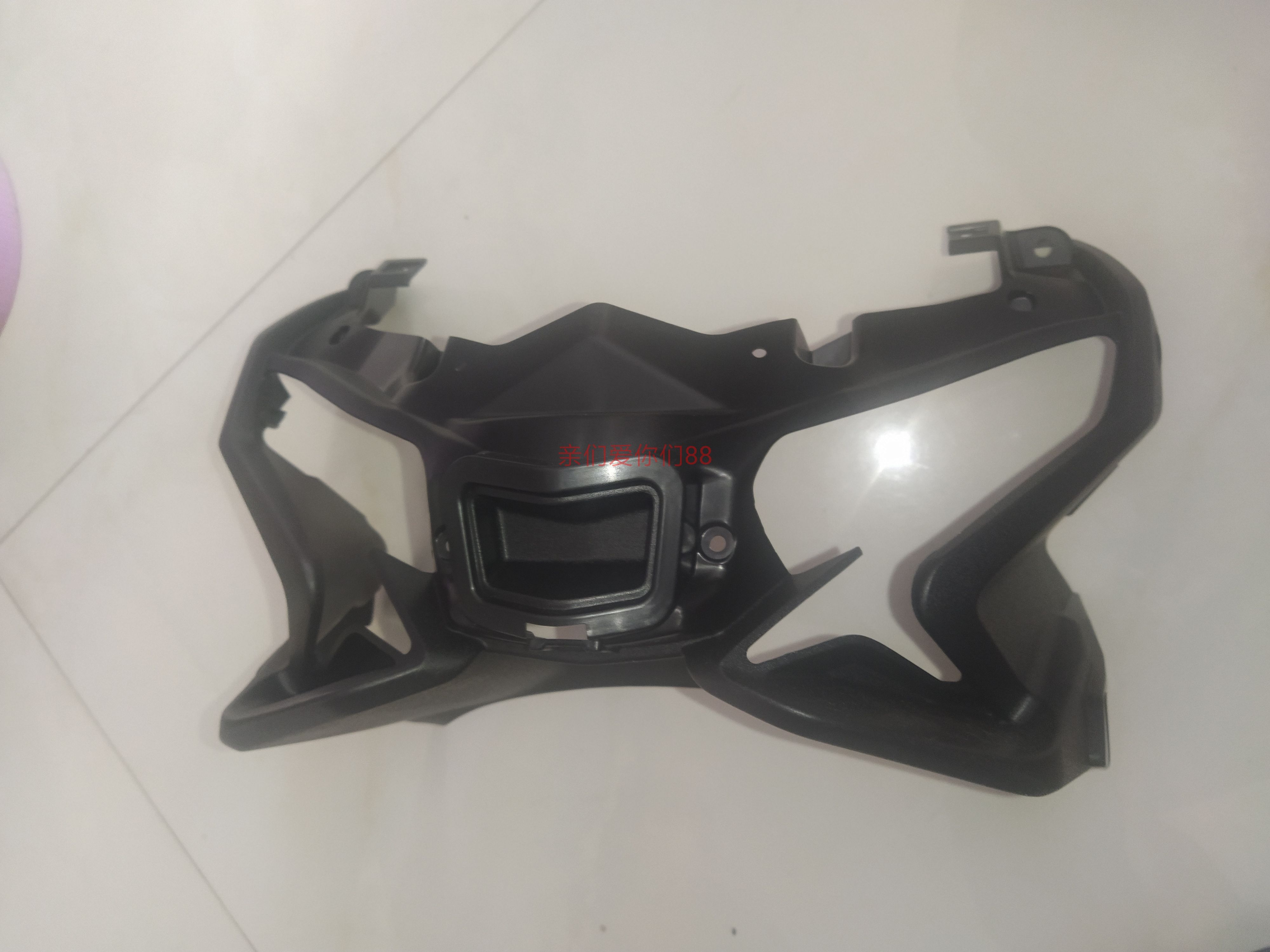 飞肯 3gp FK3GP FK250-GP FK250CC FKM3gp大灯头罩 3gp大灯罩 3gp