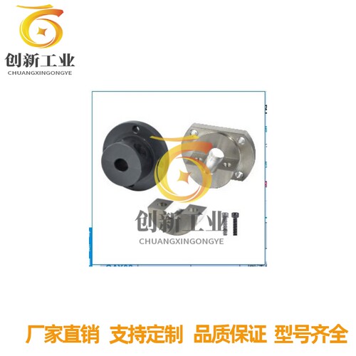 法兰型导向轴支座分离型STHPRB STHPR SSTHPR STHPCB STHPCSSTHPC