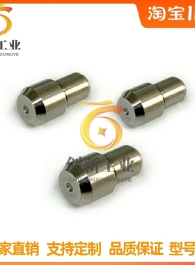 精密定位销 大头锥角型 PAMC JPBB