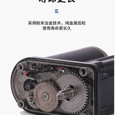 厂促3500n大推力电动推杆线性执行器工业推杆12 24 36 48V金属品