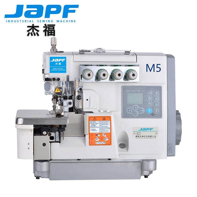 工业缝纫机全自动包缝机内置直驱电机智能一体式四线打边机,办公设备/耗材/相关服务,包装机,淘宝优惠券,粉丝福利购,淘宝优惠卷