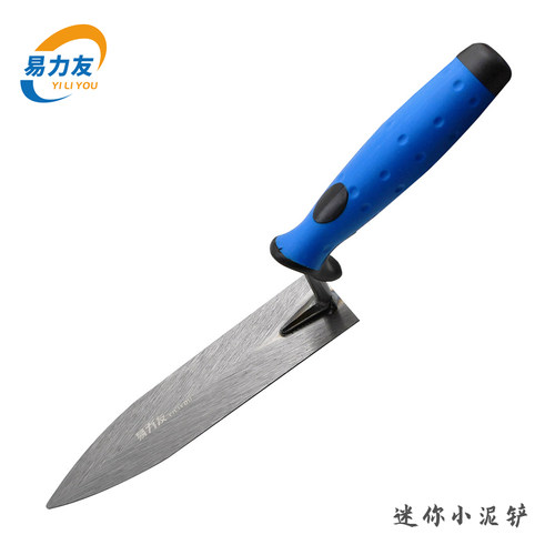灰铲抹灰刀迷你尖头加厚灰匙铺瓷砖抹泥刀收光刀装修修补瓦匠工具