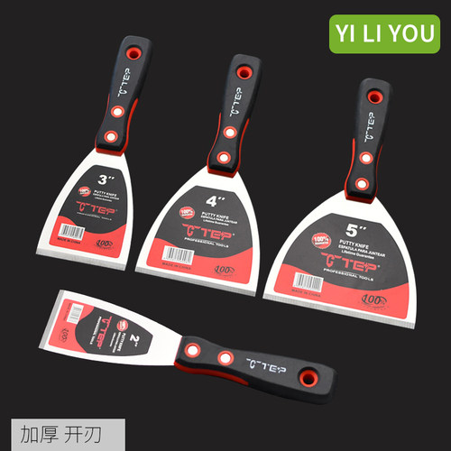 易力友不锈钢铲刀厂家直销