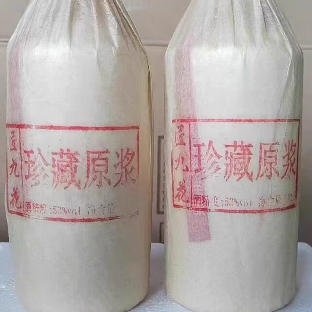 贵州珍藏原浆1983酱香53度口粮酒图片