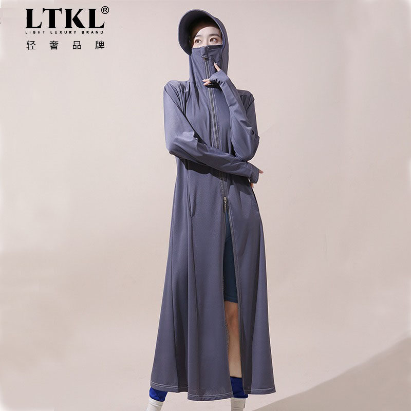 长款防晒衣女夏2023新款薄款全身开衫防晒服罩衫防紫外线