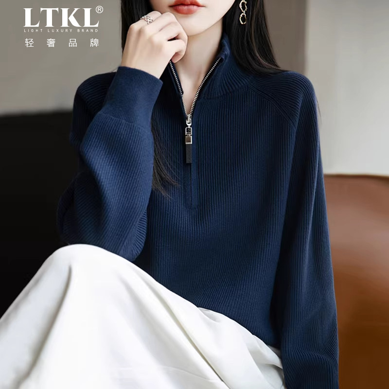 春装拉链高领针织打底衫女2026新款春秋上衣洋气大码女装秋冬毛衣,女装/女士精品,毛针织衫,淘宝优惠券,粉丝福利购,淘宝优惠卷