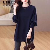 胖mm时尚 中长款 洋气上衣 爆款 大码 加绒卫衣女遮屁股2024春秋款 新款