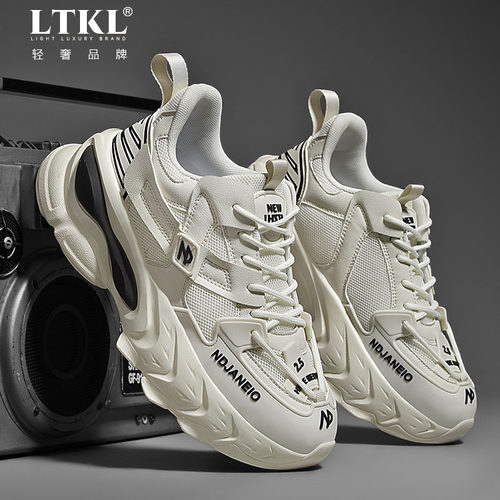 老爹鞋增高网面防臭运动休闲防滑