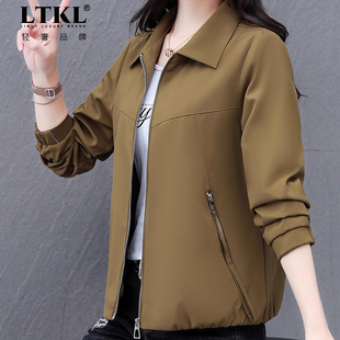 夹克小外套女秋季2025新款早秋薄款中年妈妈减龄宽松大码翻领上衣