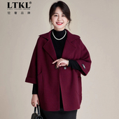 中年女士妈妈新秋装 风衣 爆款 外套洋气2025秋新款 中老年女秋季