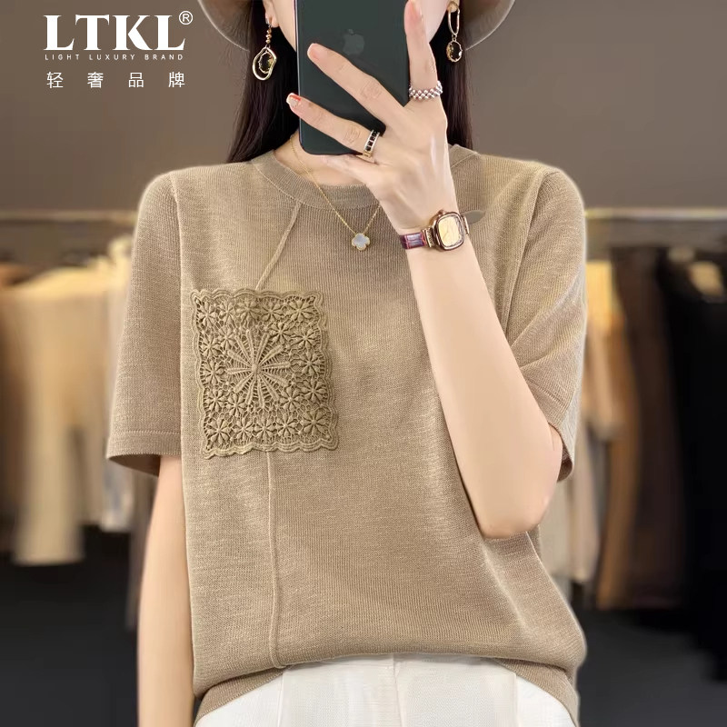 短袖t恤女士2026新款夏季高级感重工上衣宽松大码女装冰丝针织衫