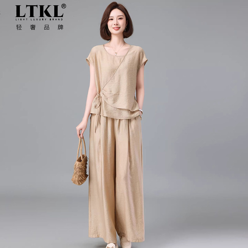大码女装夏季新款时尚冰丝套装女