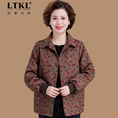 妈妈碎花上衣洋气中老年人女秋装 小个子妈妈外套2025秋季 短款 夹克
