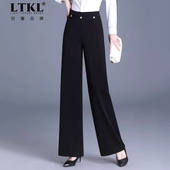 妈妈跳舞裤 阔腿裤 子黑色 垂坠阔脚裤 气质中年女裤 女长裤 春秋新款