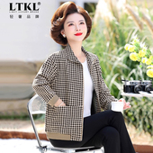 百搭夹克衫 中老年女士妈妈宽松2025秋季 短外套女百搭减龄秋装 上衣