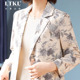 休闲上衣 时尚 新款 显气质洋气高贵减龄女士薄款 中年妈妈2025秋季