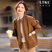 新款 洋气2025秋外套中老年女装 新秋时尚 中年妈妈秋装 大码 拉链上衣