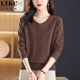 新款 小衫 洋气高贵长袖 妈妈2025春装 t恤中年女开春上衣服针织薄款