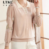 新款 薄款 上衣洋气显气质时尚 中年妈妈2025秋季 减龄女士针织纱袖 衣