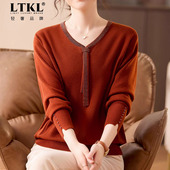 女士妈妈2025新款 中年显气质洋气时尚 减龄高贵女减龄宽松上衣外套