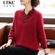 中年妈妈2025秋季 过年减龄上衣中老年女毛衣 中年女秋装 新款 打底衫