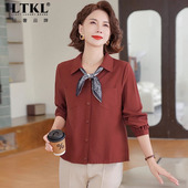 薄款 中年妈妈时尚 上衣 2025新款 中老年女士秋装 显气质洋气衬衫 长袖