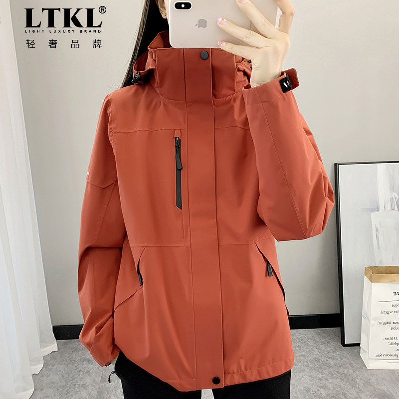 品牌高档冲锋衣女男三合一秋冬抓绒内胆外套防风防水登山服外套装